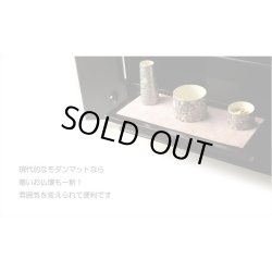 画像4: 国産仏具【防炎お仏壇マット：金襴仕立　憩い（いこい）ピンク・スリムM】仏壇用仏具　ネコポス便送料無料　防炎マット