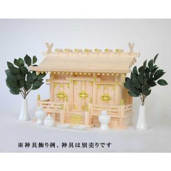 画像12: 大きい御札入ります　国産高級神棚屋根通し三社宮・高級桧製（羽衣）サイズ特大　送料無料