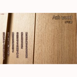 画像7: 現代調モダン仏壇【無垢板を使用した美しい扉：プリエール　20号タモ杢】仏壇・仏具　家具調仏壇　上置仏壇　送料無料