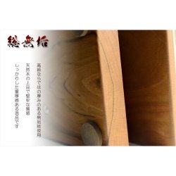 画像4: 国産仏具・仏壇【高級供養台：メモリカ・メープル総無垢】手元供養　骨壷　遺品　遺髪　オープン仏壇　ミニ仏壇　送料無料