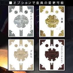 画像17: マス組付屋根違い三社（白鳥）大 唐戸・高級桧製　国産高級神棚　送料無料