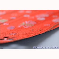 画像7: 国産仏具【難炎お仏壇マット：金襴仕立　花笑み（はなえみ）・ 色柄番号D-3 サイズS】仏壇用仏具　ネコポス便送料無料　防炎マット