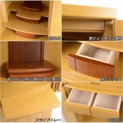 画像3: モダン仏壇【贅沢なタモ材仕上げ：ウェストン 16×46号＋仏具一式（掛軸・掛軸留め・仏具セット・りんセット）ライトブラウン】現代調仏壇 大型仏壇 家具調仏壇 送料無料