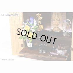 画像9: 国産仏具【置くだけ簡単・供花ポット：彩衣花（あやか）菊とリンドウ】仏壇・仏具　供花　お彼岸　お盆用品　造花