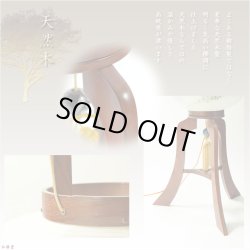 画像8: 特選　お盆提灯【岐阜提灯：大内行灯11号　天然木欅調・本絹製二重張り・手書き絵　芙蓉に鉄仙　回転筒付】盆ちょうちん　