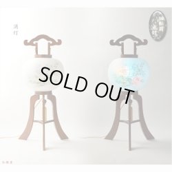 画像2: 特選　お盆提灯【岐阜提灯：大内行灯11号　天然木欅調・本絹製二重張り・手書き絵　芙蓉に鉄仙　回転筒付】盆ちょうちん　