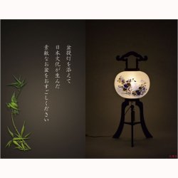画像11: 特選　お盆提灯【岐阜提灯：大内行灯11号　天然木桜調・本絹製二重張り　牡丹に三重の塔】盆ちょうちん　行灯　盆用品　お盆飾り　新盆　初盆　色柄提灯