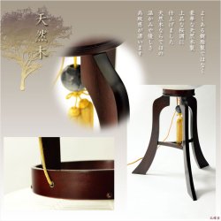 画像8: 特選　お盆提灯【岐阜提灯：大内行灯11号　天然木桜調・本絹製二重張り　牡丹に三重の塔】盆ちょうちん　行灯　盆用品　お盆飾り　新盆　初盆　色柄提灯