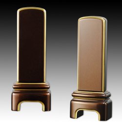 画像2: 高級ピアノ塗装メタリック風仕上げ・家具調モダン位牌【粋光：セピア3.5寸】送料無料