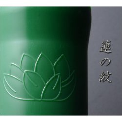 画像3: 仏具【花をお祀りする為の便利アイテム：墓前花立　サイズ大（緑）１対セット】お墓　花立　お墓参り　法要　お彼岸　お盆