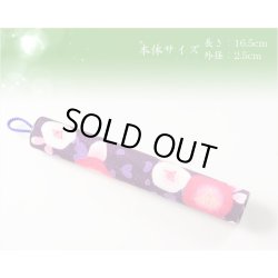 画像2: お墓参りに便利【革新的な和デザイン京友禅：モダン線香筒 サイズ小 柄番号Ｃ】仏具・線香・お盆・お彼岸