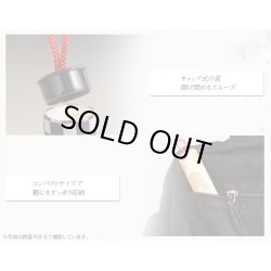 画像4: お墓参りに便利【革新的な和デザイン京友禅：モダン線香筒 サイズ小 柄番号Ｆ】仏具・線香・お盆・お彼岸