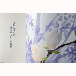 画像2: 国産・お盆提灯【モダン提灯：三夏（みか）3号・青紫】盆提灯　盆飾り　新盆　初盆　お盆・お彼岸・盆棚・仏具　送料無料