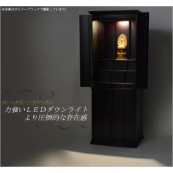画像8: 大型モダン仏壇【桐総無垢:羽ばたき ライトブラウン 18×48号】LEDダウンライト標準装備　大型仏壇　家具調仏壇　らくらく設置便送料無料