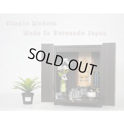 画像10: 国産仏壇【ウィッシュ14号:ダークマホガニー調】ミニ仏壇・モダン仏壇・小型仏壇・送料無料