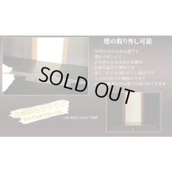 画像4: 国産仏壇【ウィッシュ14号:ダークマホガニー調】ミニ仏壇・モダン仏壇・小型仏壇・送料無料