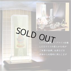 画像9: 上置仏壇【収納抜群・ワイド型モダン仏壇：アリビオ　タモ・ウォールナット杢　上置16号】家具調仏壇　モダン仏壇　小型仏壇　送料無料