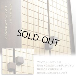 画像5: 上置仏壇【収納抜群・ワイド型モダン仏壇：アリビオ　タモ・ウォールナット杢　上置16号＋仏具一式】家具調仏壇　モダン仏壇　小型仏壇　送料無料