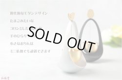 画像8: 上置仏壇【収納抜群・ワイド型モダン仏壇：アリビオ　タモ・ウォールナット杢　上置16号＋仏具一式】家具調仏壇　モダン仏壇　小型仏壇　送料無料