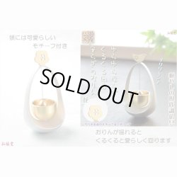 画像7: 上置仏壇【収納抜群・ワイド型モダン仏壇：アリビオ　タモ・ウォールナット杢　上置16号＋仏具一式】家具調仏壇　モダン仏壇　小型仏壇　送料無料