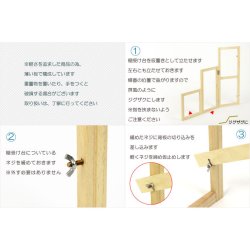 画像4: お盆用品・数量限定【盆棚（精霊棚）：風水イエロー掛布付・白木製三段　篝（かがり）】工具不要・組立式　送料無料　祭壇　法要　仏事　新盆　初盆　お盆飾り　盆提灯