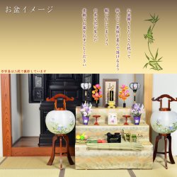 画像11: お盆用品・数量限定【盆棚（精霊棚）：西陣織金襴掛布付・白木製三段　篝（かがり）】工具不要・組立式　送料無料　祭壇　法要　仏事　新盆　初盆　お盆飾り　盆提灯