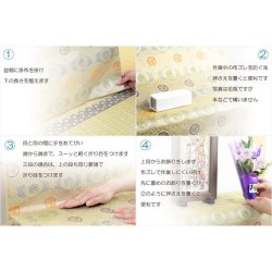 画像10: お盆用品・数量限定【盆棚（精霊棚）：風水イエロー掛布付・白木製三段　篝（かがり）】工具不要・組立式　送料無料　祭壇　法要　仏事　新盆　初盆　お盆飾り　盆提灯