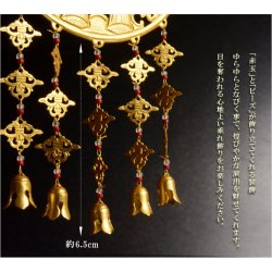 画像5: 仏具【御本尊飾り 荘厳具：華鬘（けまん）サイズ2.5寸 鏡張り】吊り下げ金具付　大型仏壇・唐木仏壇・金仏壇・仏具　送料無料