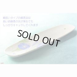 画像3: 国産仏具【陶器製線香皿：朝露（あさつゆ）】仏壇・仏具　お線香　香炉