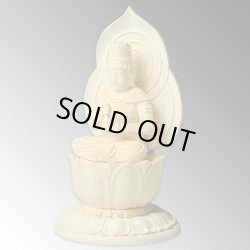 画像3: 現代蓮華座・香る檜材大日如来2.0寸・真言宗仏像・御本尊 送料無料