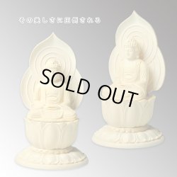 画像6: 現代蓮華座・香る檜材釈迦如来2.0寸・曹洞宗・禅宗・臨済宗・時宗・仏像・御本尊