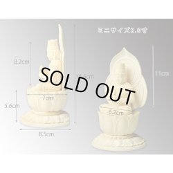 画像9: 現代蓮華座・香る檜材大日如来2.0寸・真言宗仏像・御本尊 送料無料