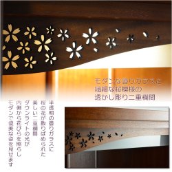 画像5: 上置仏壇【華やかな透かし彫り二重欄間のモダン仏壇：フィオラ　ウォールナット杢　上置16号】家具調仏壇　モダン仏壇　小型仏壇　送料無料