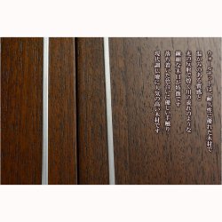 画像8: 上置仏壇【華やかな透かし彫り二重欄間のモダン仏壇：フィオラ　ウォールナット杢　上置16号】家具調仏壇　モダン仏壇　小型仏壇　送料無料