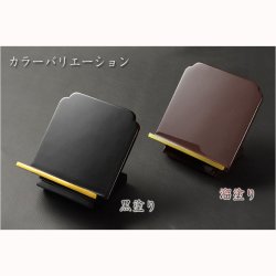 画像8: 国産仏具【面粉モダン低見台:黒塗り2.5寸】過去帳台 見台 仏壇・過去帳用