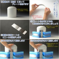 画像12: 戒名（法名）・名入れ彫刻無料【ステンレス製（ヘアライン加工）：骨壷用ネームプレート】仏具　お墓　骨壺　骨つぼ　瓶　かめ　墓じまい　弔い上げ　名札　ネコポス便送料無料