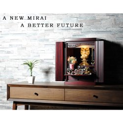 画像16: （11月上旬入荷予定）現代調モダン仏壇【ミニ仏壇：天然木総桐材　未来15号・紫檀色】送料無料nmirai15