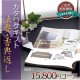 仏縁堂のカタログギフト【法要引き出物・香典返し　エシャロット15800円（税別）コース】ご自宅送料無料