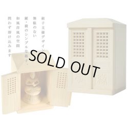 画像3: 総桧【格子扉厨子入り仏像】大日如来・守り本尊・御本尊：送料無料