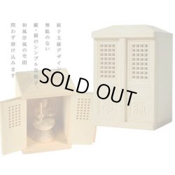 画像3: 総桧【格子扉厨子入り仏像】文殊菩薩・守り本尊・御本尊：送料無料