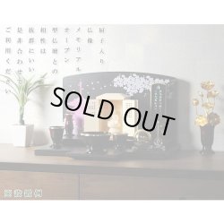 画像6: 総桧【格子扉厨子入り仏像】阿弥陀如来・守り本尊・御本尊：送料無料