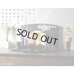 画像6: 総桧【格子扉厨子入り仏像】不動明王・守り本尊・御本尊：送料無料