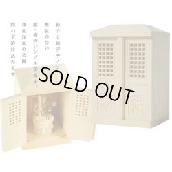 画像3: 総桧【格子扉厨子入り仏像】不動明王・守り本尊・御本尊：送料無料