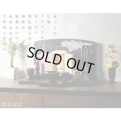 画像6: 総桧【格子扉厨子入り仏像】大日如来・守り本尊・御本尊：送料無料