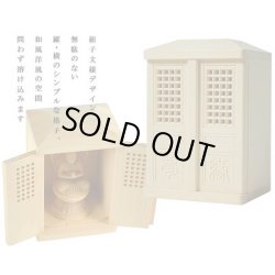 画像3: 総桧【格子扉厨子入り仏像】普賢菩薩・守り本尊・御本尊：送料無料