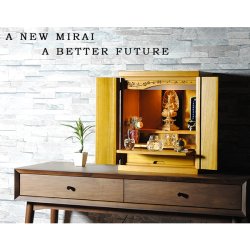 画像18: （11月上旬入荷予定）LED照明付き・桜欄間・曇りガラス・天然桐材・ミニ仏壇【新未来18号・ライトブラウン】・家具調仏壇・モダン仏壇・送料無料nmirai18