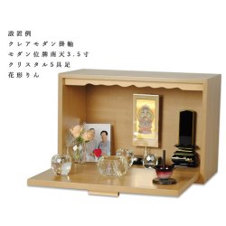 画像8: 手元供養・仏壇【メモリアルボックス　桜柄木工象嵌風：桜庵（さくらあん）ブナ材】思い出箱　偲びボックス　骨壷　遺品　オープン仏壇　ミニ仏壇　送料無料