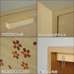 画像5: 手元供養・仏壇【メモリアルボックス　桜柄木工象嵌風：桜庵（さくらあん）ブナ材】思い出箱　偲びボックス　骨壷　遺品　オープン仏壇　ミニ仏壇　送料無料