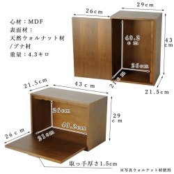 画像6: 手元供養・仏壇【メモリアルボックス　桜柄木工象嵌風：桜庵（さくらあん）ブナ材】思い出箱　偲びボックス　骨壷　遺品　オープン仏壇　ミニ仏壇　送料無料