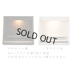 画像10: 国産オープン型仏壇【Air（エア）13-15号ワイド】マホガニー調　送料無料　ミニ仏壇・小型仏壇　手元供養台